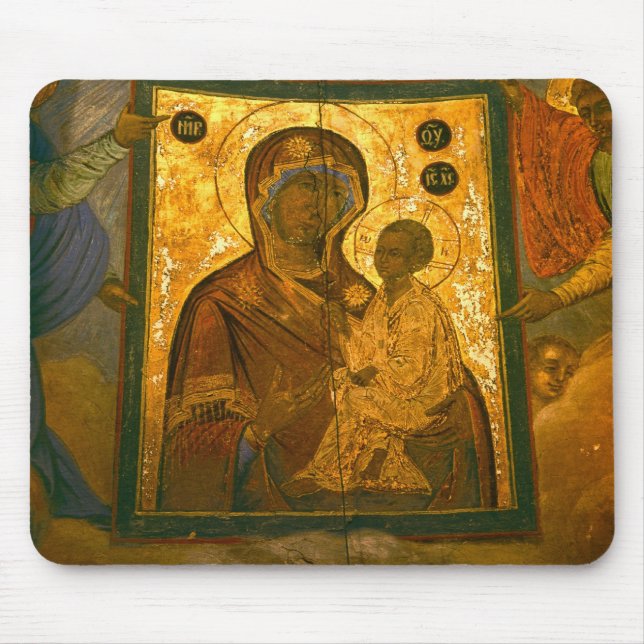 Ryssland, Novgorod-provinsen, Tikhvin-klostret, Musmatta (Framsidan)
