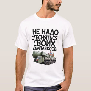 Ryssland Patriot Army Putin Kremlin T Shirt