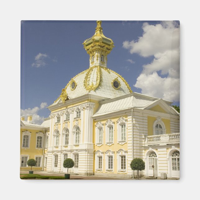 Ryssland. Petrodvorets. Peterhofpalatset. Peter de Magnet (Framsidan)