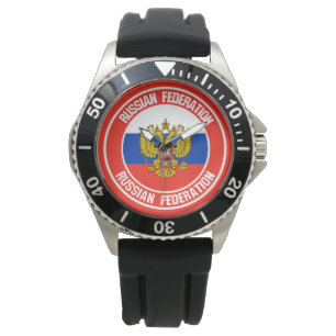Ryssland Round Emblem Armbandsur