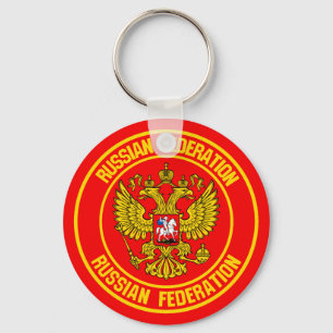 Ryssland Round Emblem Nyckelring