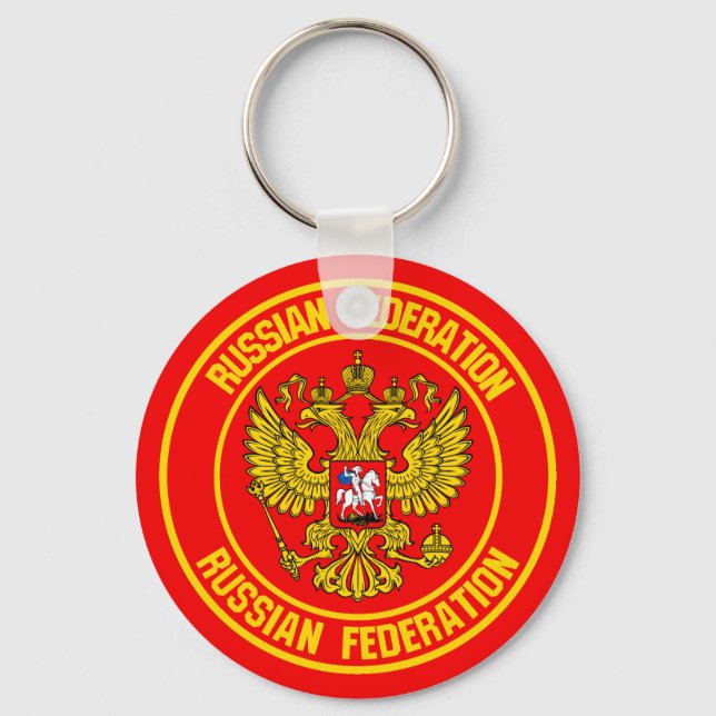 Ryssland Round Emblem Nyckelring (Framsida)