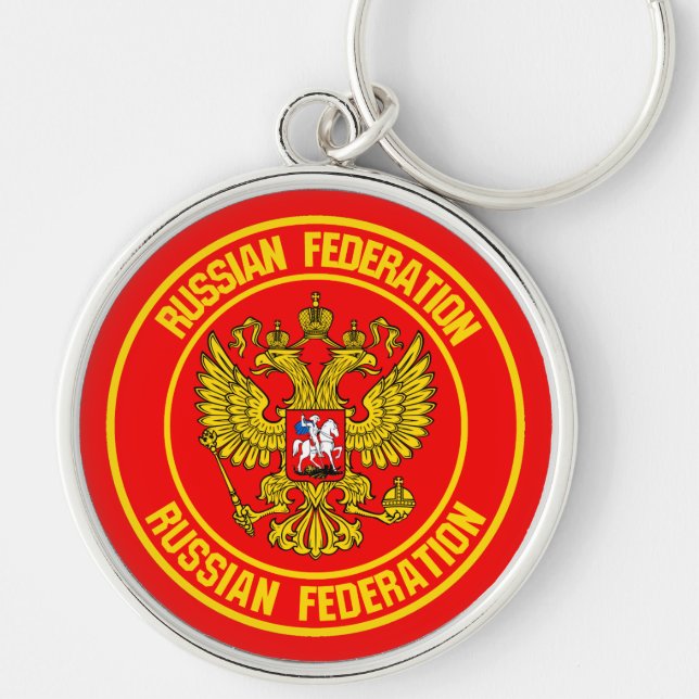 Ryssland Round Emblem Rund Silverfärgad Nyckelring (Framsidan)