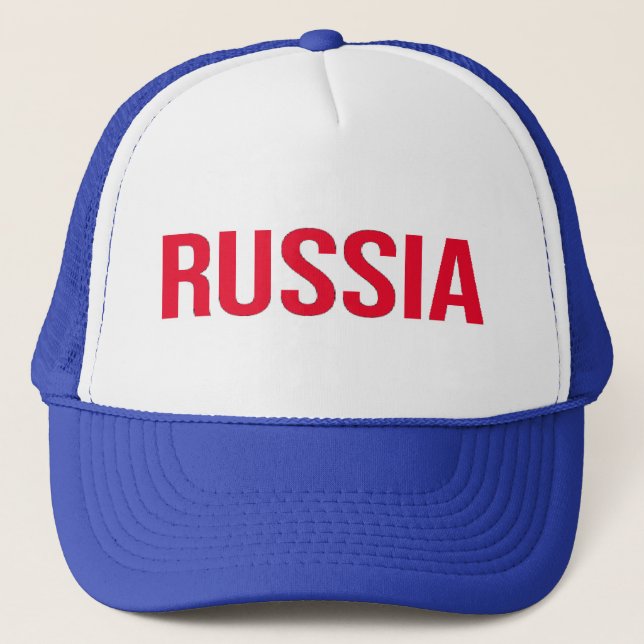 Ryssland Ryska federationen Putin Sovjetunionen CC Keps (Framsida)