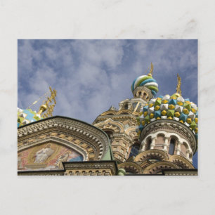 Ryssland, St. Petersburg, Nevsky Prospekt, Den Vykort