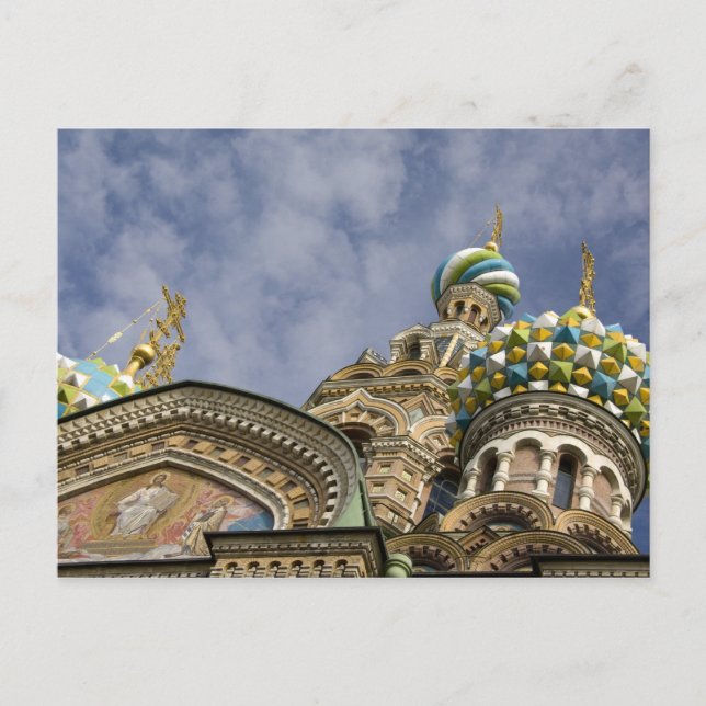 Ryssland, St. Petersburg, Nevsky Prospekt, Den Vykort (Framsida)