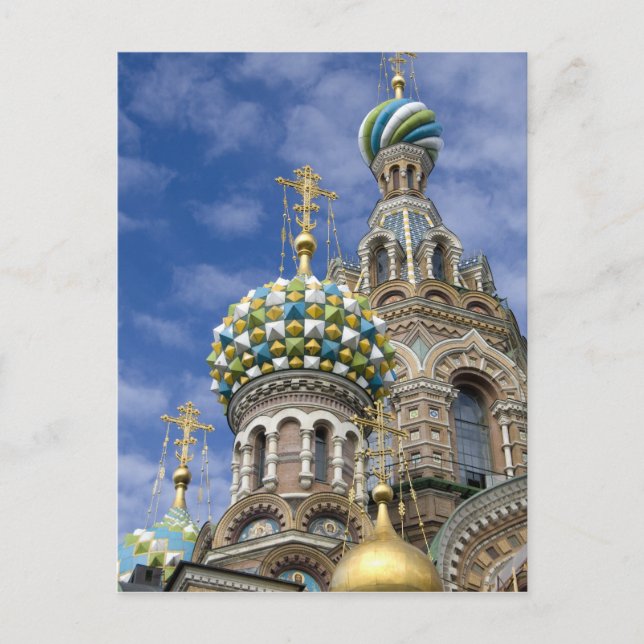 Ryssland, St. Petersburg, Nevsky Prospekt, Den Vykort (Framsida)