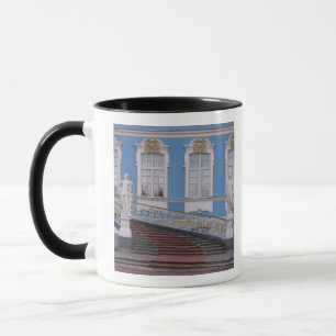 Ryssland, St. Petersburg, Pushkin, Catharinas 5 Mugg