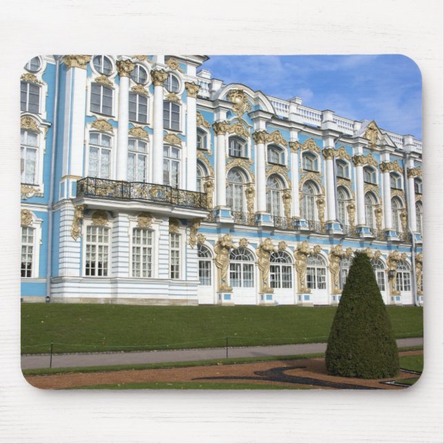 Ryssland, St. Petersburg, Pushkin, Katarinas Musmatta (Framsidan)