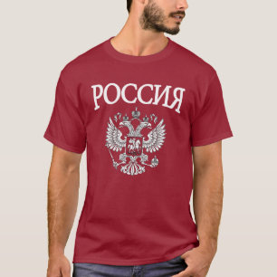 Ryssland T-shirt