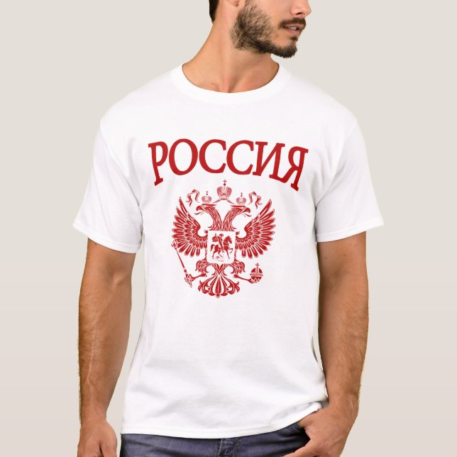 Ryssland Tee (Framsida)