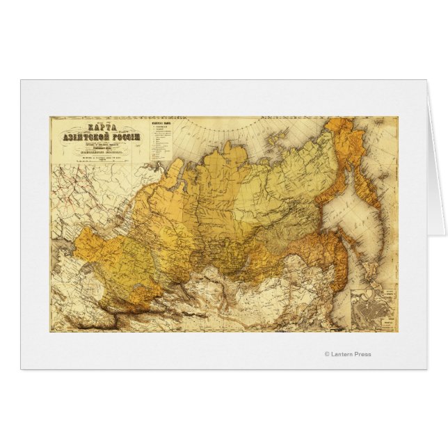 RysslandPanoramisk kartaRyssland Hälsningskort (Framsidan Horizontal)