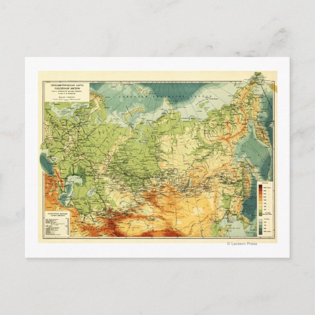 RysslandPanoramisk kartaRyssland Vykort (Framsida)