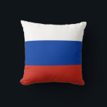 Rysslands flagga kudde<br><div class="desc">Patriotisk flagga av Ryssland.</div>