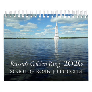 Rysslands gyllene ring-kalender 2026 kalender