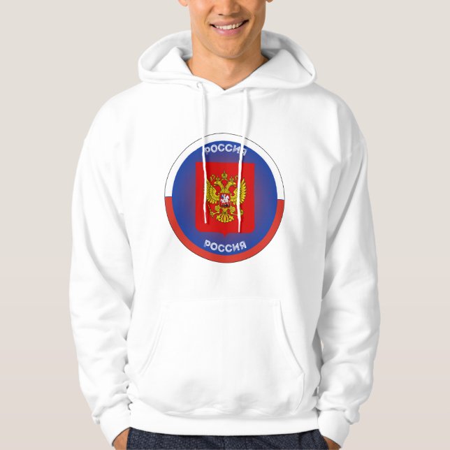 Rysslands statsvapen cirkelform hoodie (Framsida)