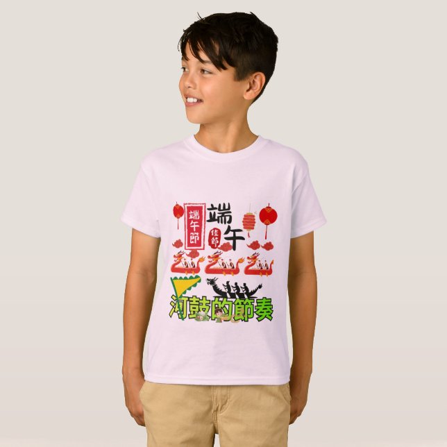 Rytmer av flodtrumma blekrosa t shirt (Hel framsida)