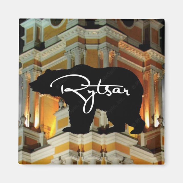 Rytsar Magnet (Framsidan)