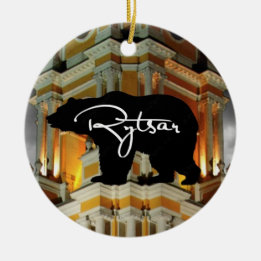 Rytsar Ornament