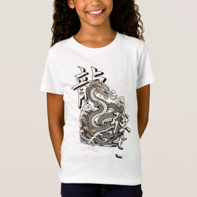 Ryu Ascension T Shirt (Framsida)