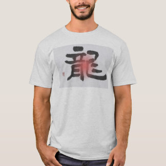 Ryu-- Drake Tee