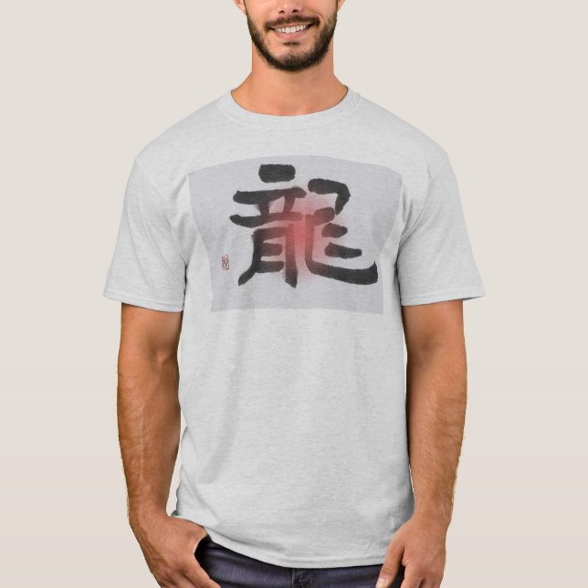 Ryu-- Drake Tee Shirt (Framsida)