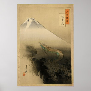 Ryu sho Ten Dragon Stigning till Heaven av Ogata G Poster