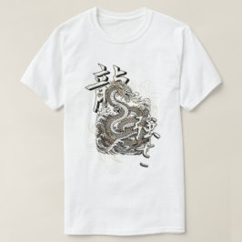 Ryu Uppståndelse T Shirt