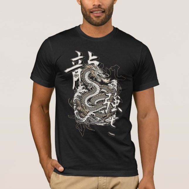 Ryu Uppståndelse T Shirt (Framsida)
