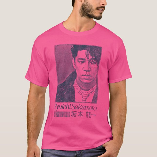 Ryuichi Sakamoto Original Fläkt Artwork T Shirt (Framsida)