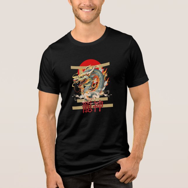 Ryujin - Japanese Dragon Spirit T Shirt (Framsida)