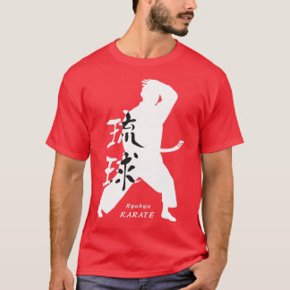 Ryukyu Okinawa Karate White T Shirt