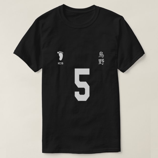 Ryunosuke Tanaka Jersey T Shirt (Design framsida)