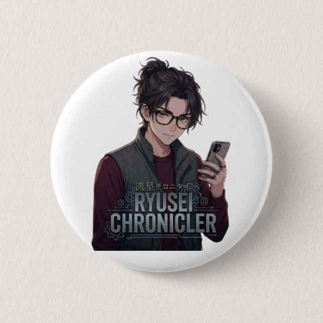 Ryusei Chronicler Anime Pojke - Smart Estetik  Knapp (Framsida)