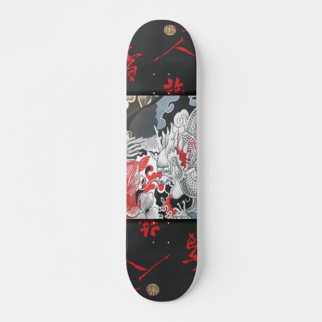 Ryuu Skateboard (Framsida)