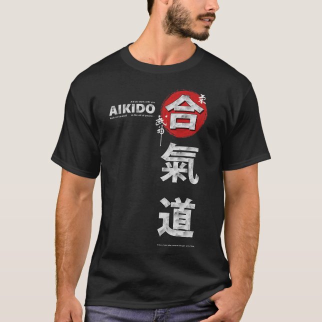 S2 Aikido (65) T Shirt (Framsida)