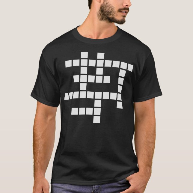 S2 Crossword Puzzles (37) T Shirt (Framsida)