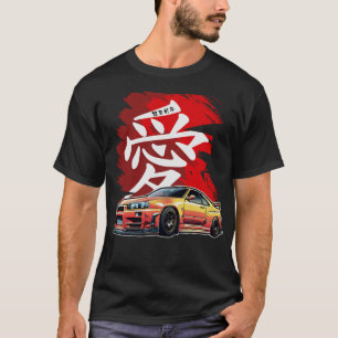 S2 Drivbil (209) T Shirt