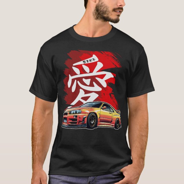 S2 Drivbil (209) T Shirt (Framsida)