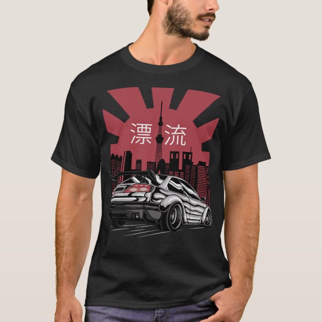 S2 Drivvagn (195) T Shirt (Framsida)