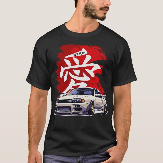 S2 Drivvagn (207) T Shirt (Framsida)