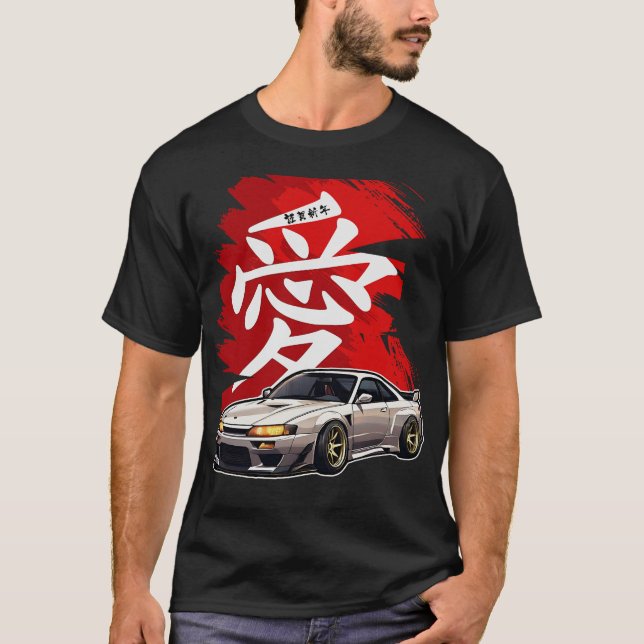 S2 Drivvagn (208) T Shirt (Framsida)