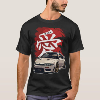 S2 Drivvagn (211) T Shirt