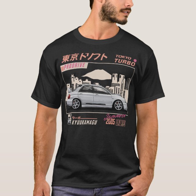 S2 Drivvagn (64) T Shirt (Framsida)