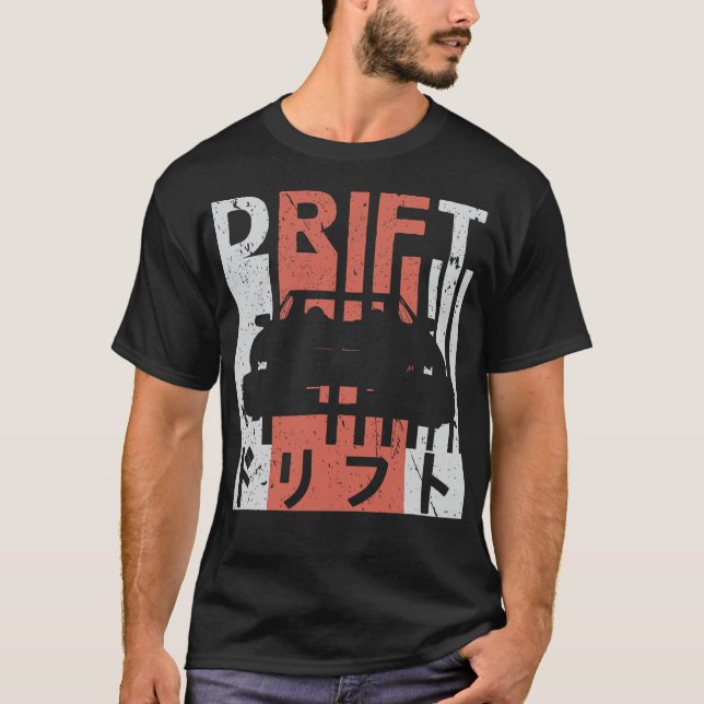 S2 Drivvagn (74) T Shirt (Framsida)