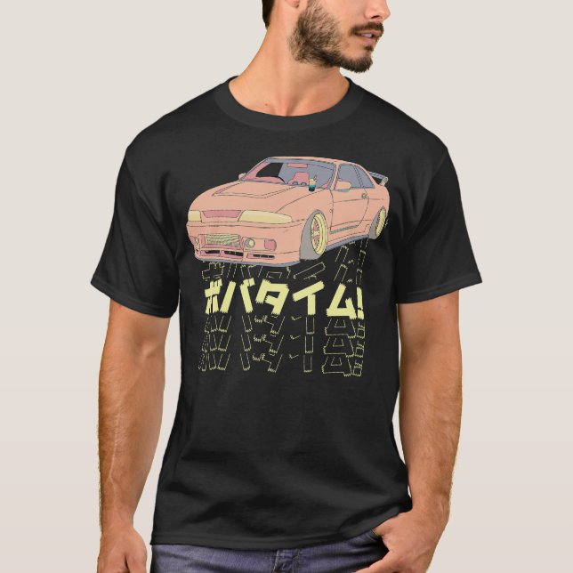 S2 Drivvagn (80) T Shirt (Framsida)