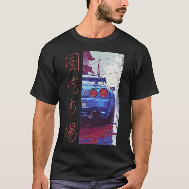S2 Drivvagn (84) T Shirt (Framsida)