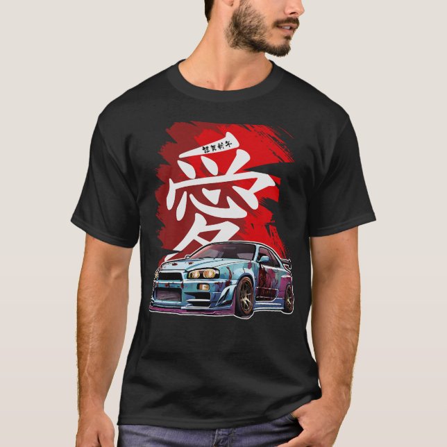 S2 Drivvagn (91) T Shirt (Framsida)