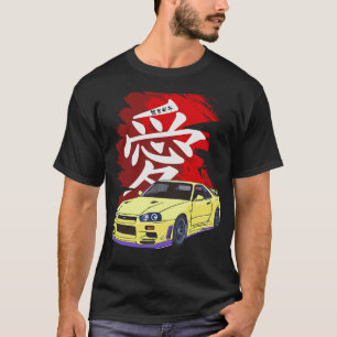 S2 Drivvagn (94) T Shirt