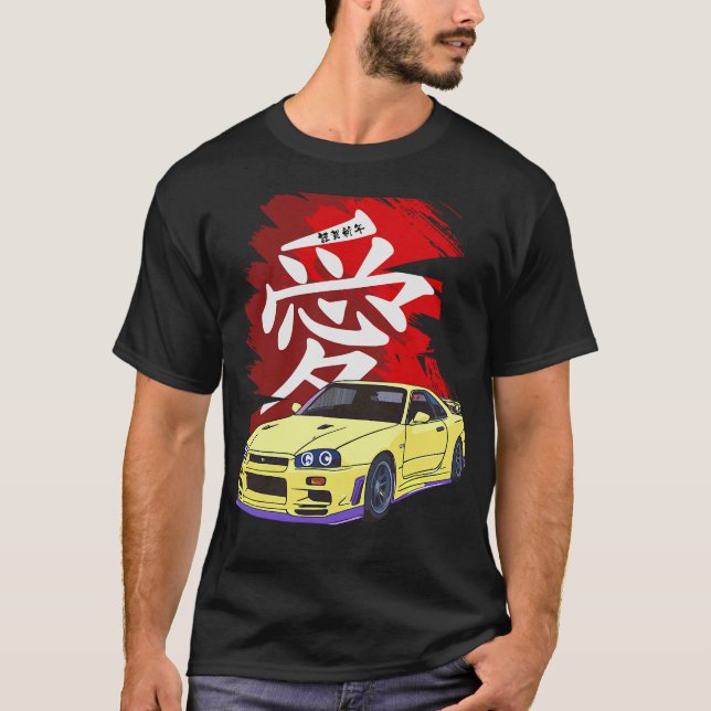 S2 Drivvagn (94) T Shirt (Framsida)
